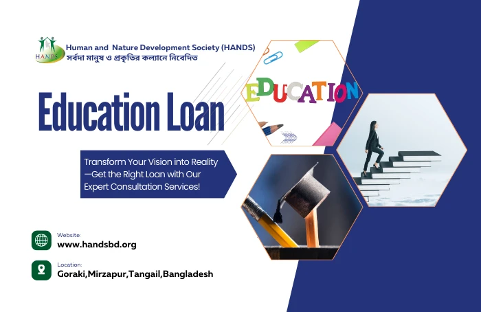 Higher Education Loan